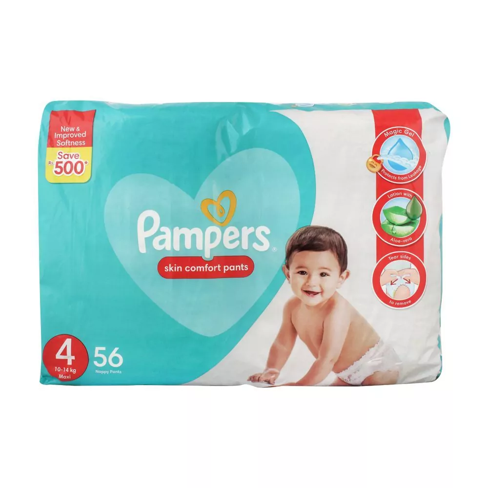 pampers pieluszki do pływania