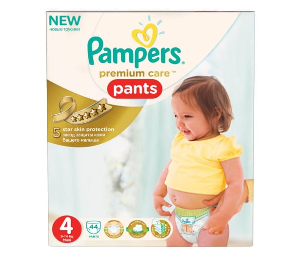 pampers singapoure