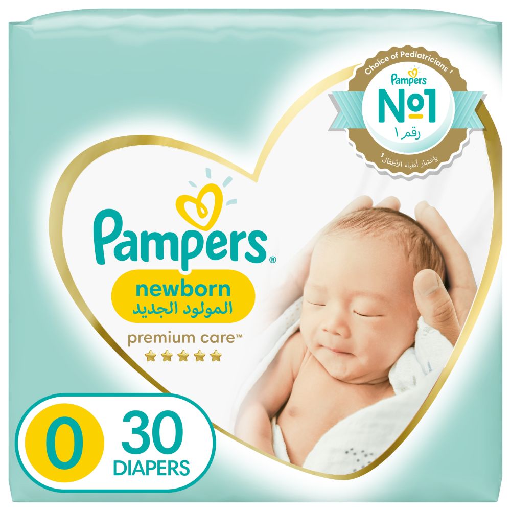 pampers współpraca handlowa