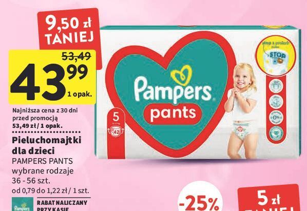 jakie produkty były pierwsze np pampers