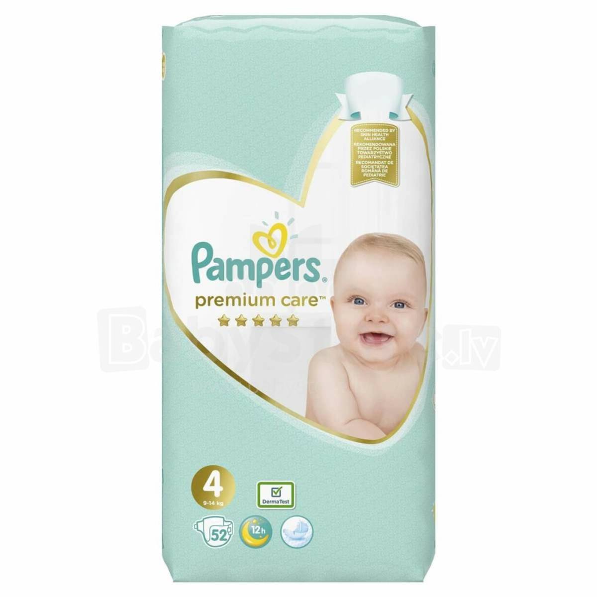 pampers pieluchomajtki pants 7 mega box 80 sztuk