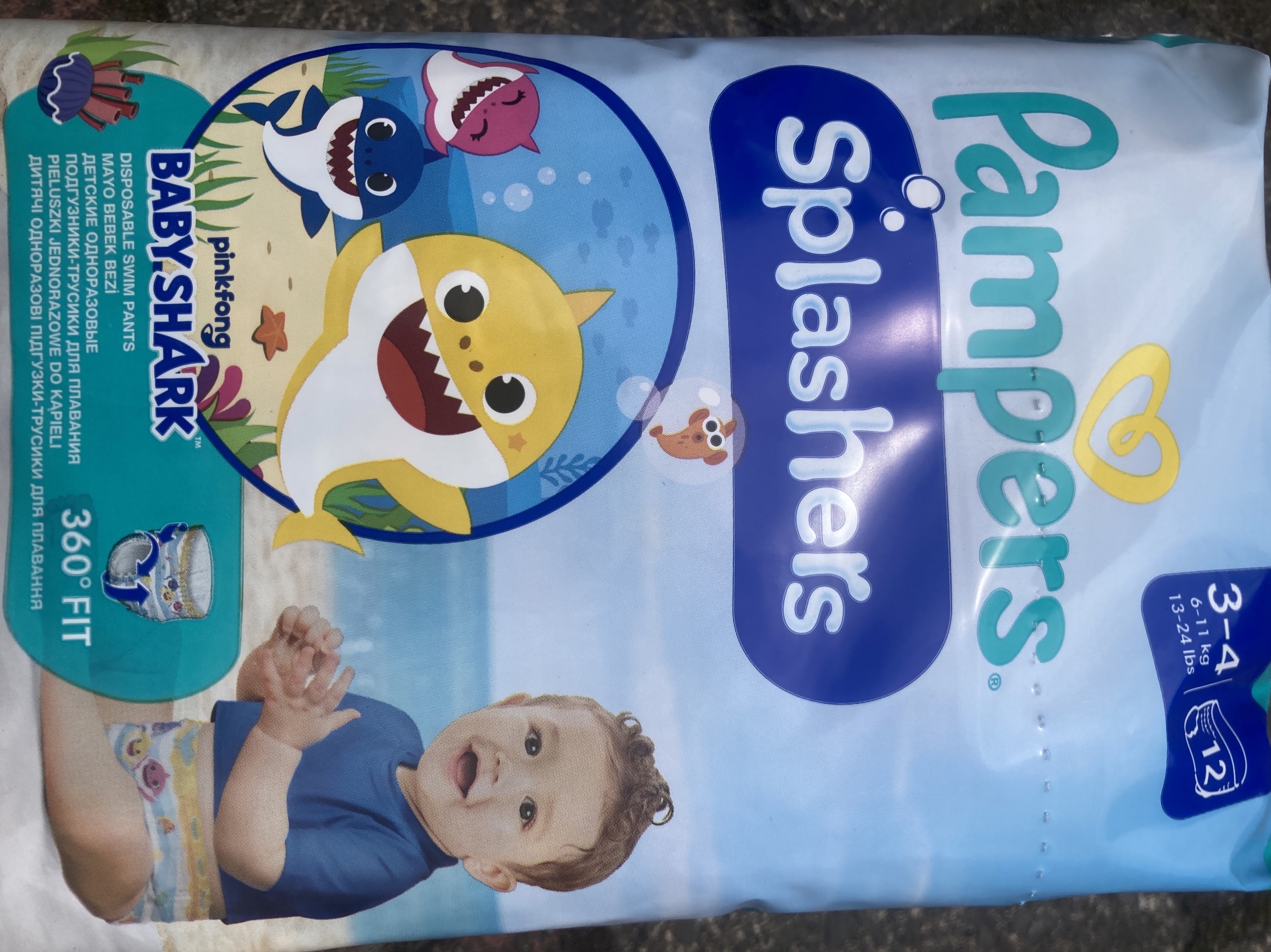 pampers premium care 1 newborn 2-5 kg pieluchy 88 szt