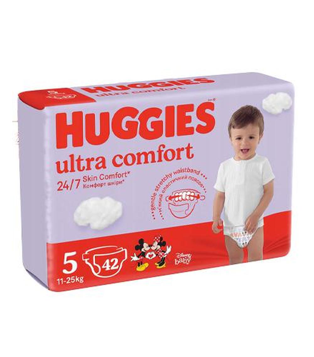 dzidzia pampers