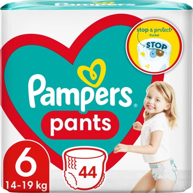 ktrore pieluchy pampers