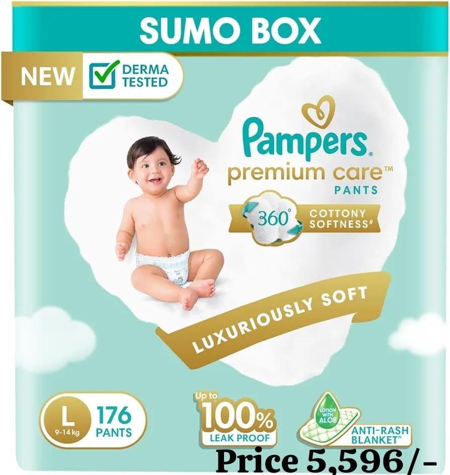 od kiedy pampers pants