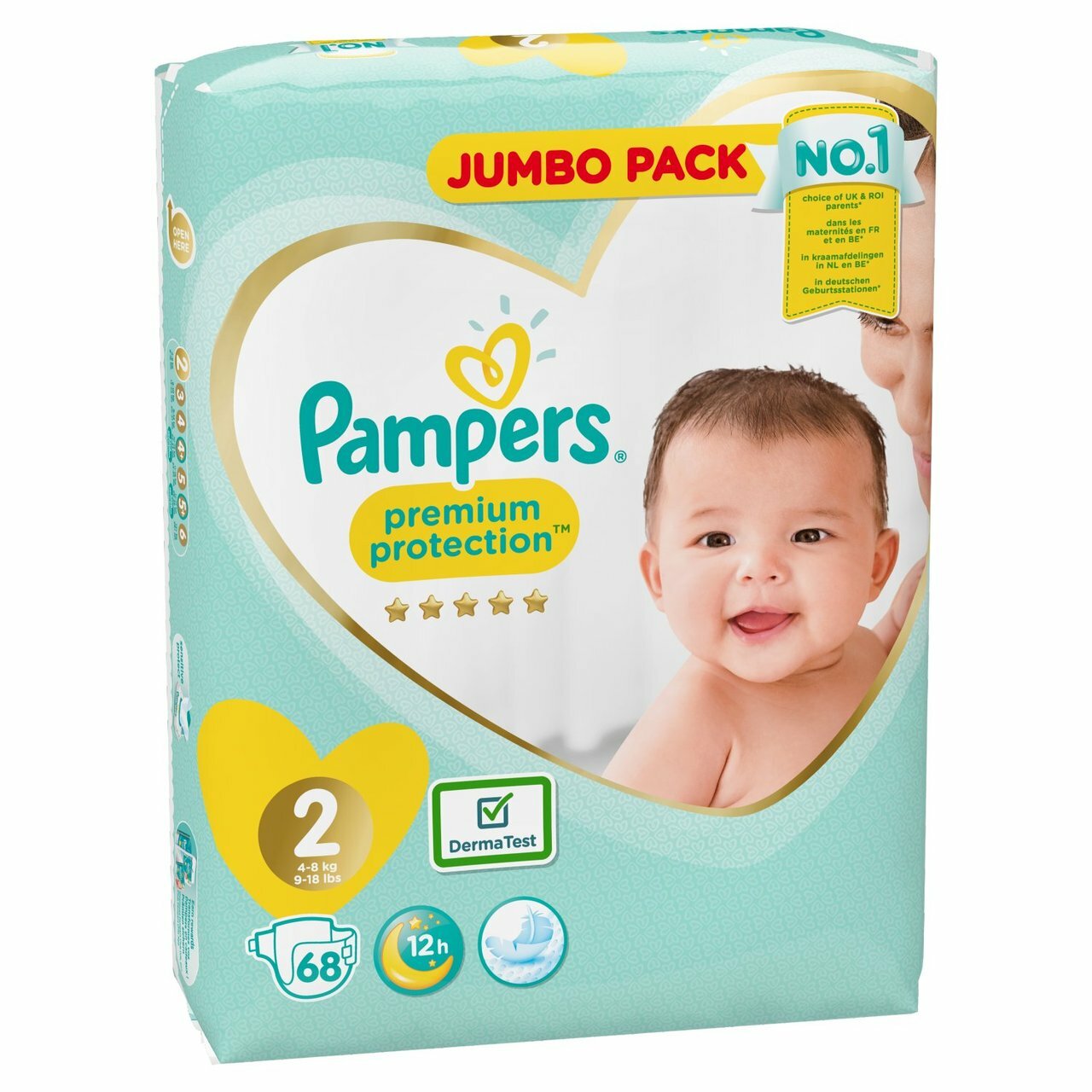 pampers lullaby lyrics