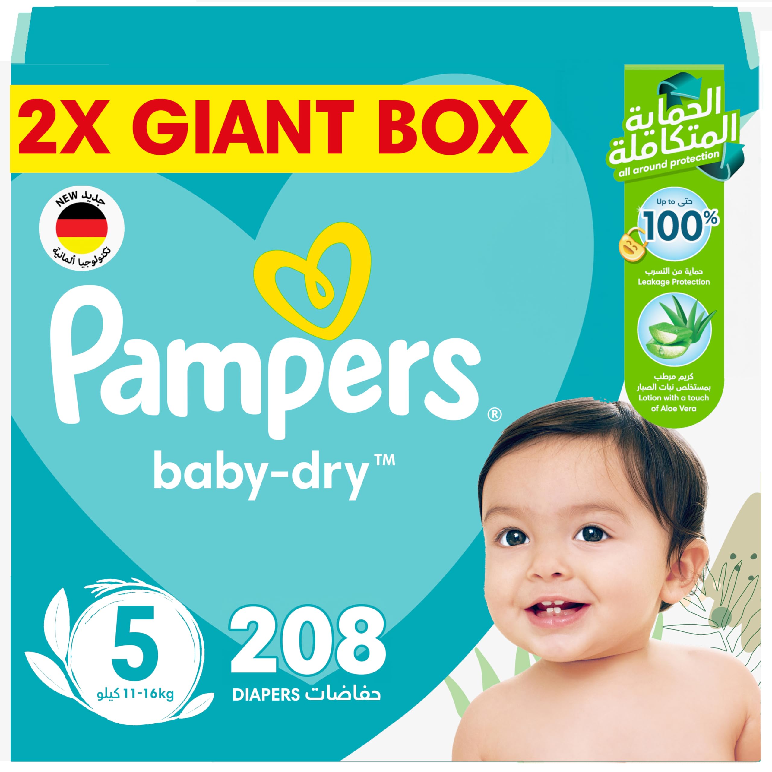 pieluchomajtki pampers active baby pants mega box junior 96szt