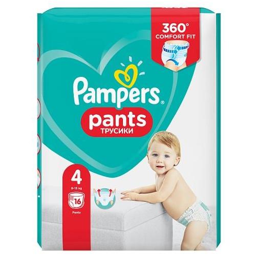 ile roklada sie pampers