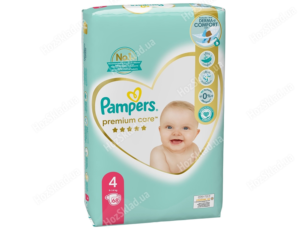 drukarka zablokowany pampers