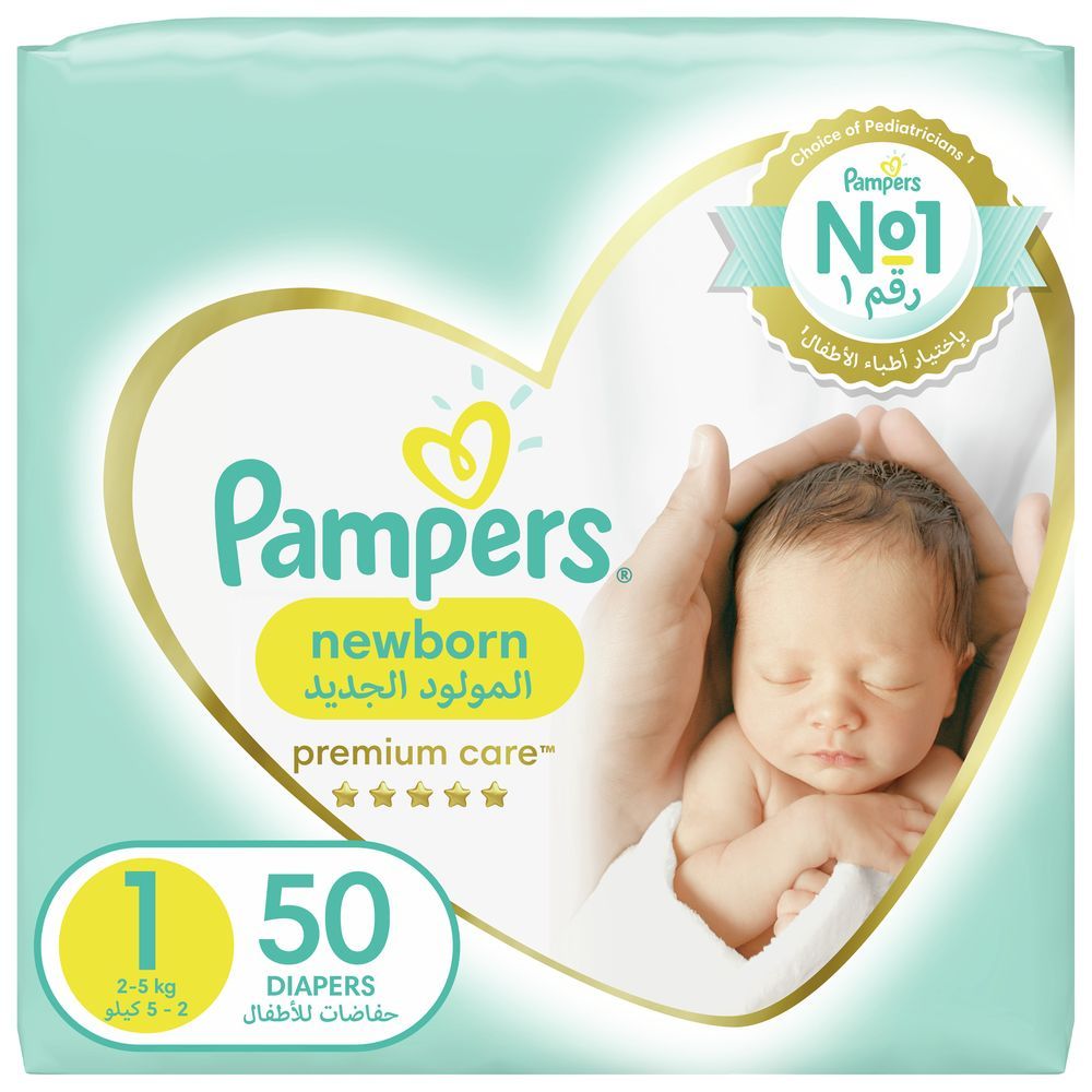 pampers jumbo pack 5 72sztuki