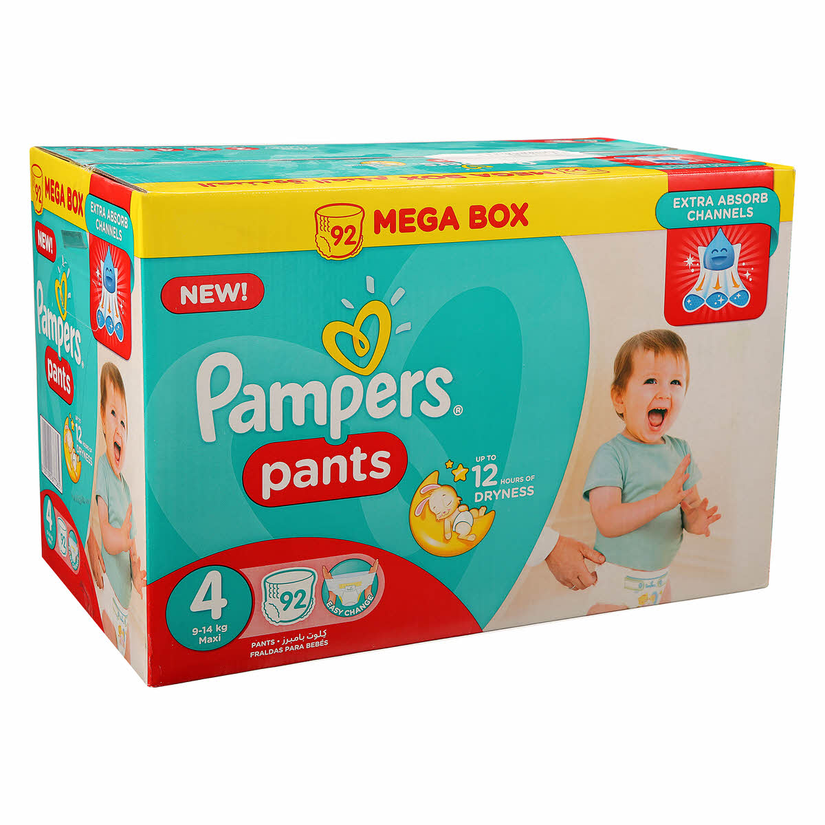 pampers pomaranczowe 6