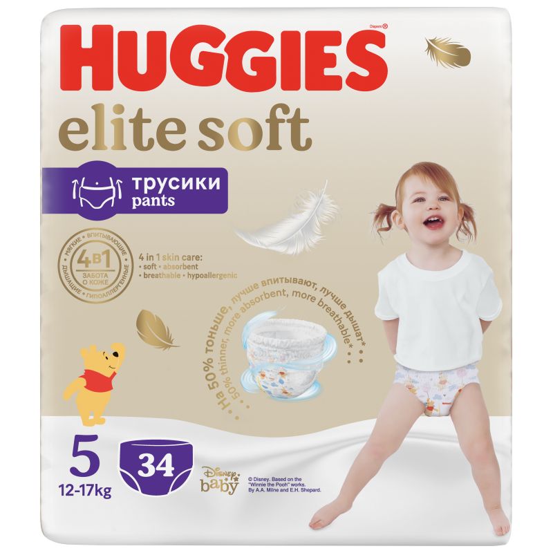 pampers skład pieluch