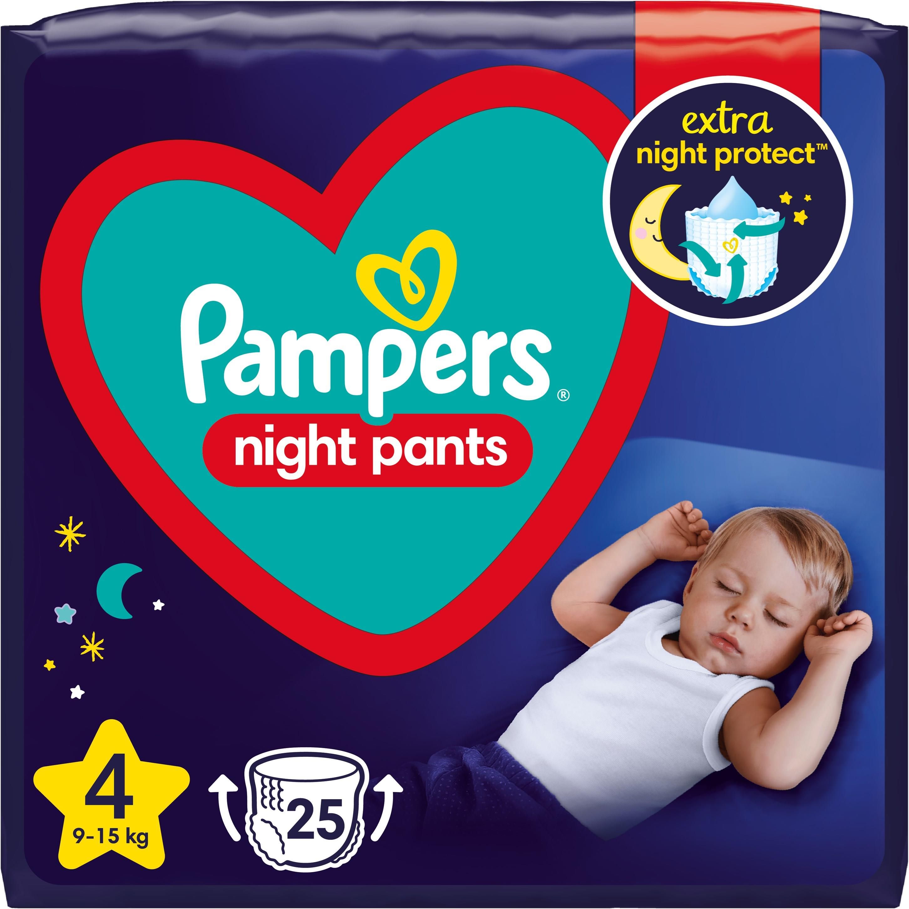 pampers village