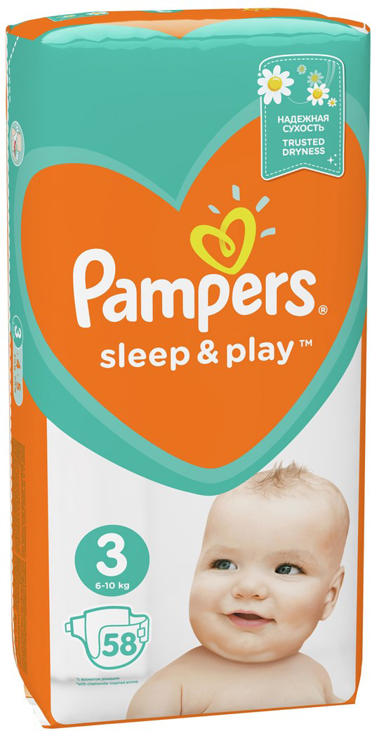 pampers najlepsia cena