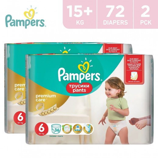 kosz na pieluchy chicco diaper instrukcja obsługi