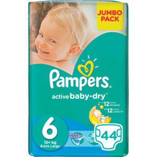 pampers new born 2