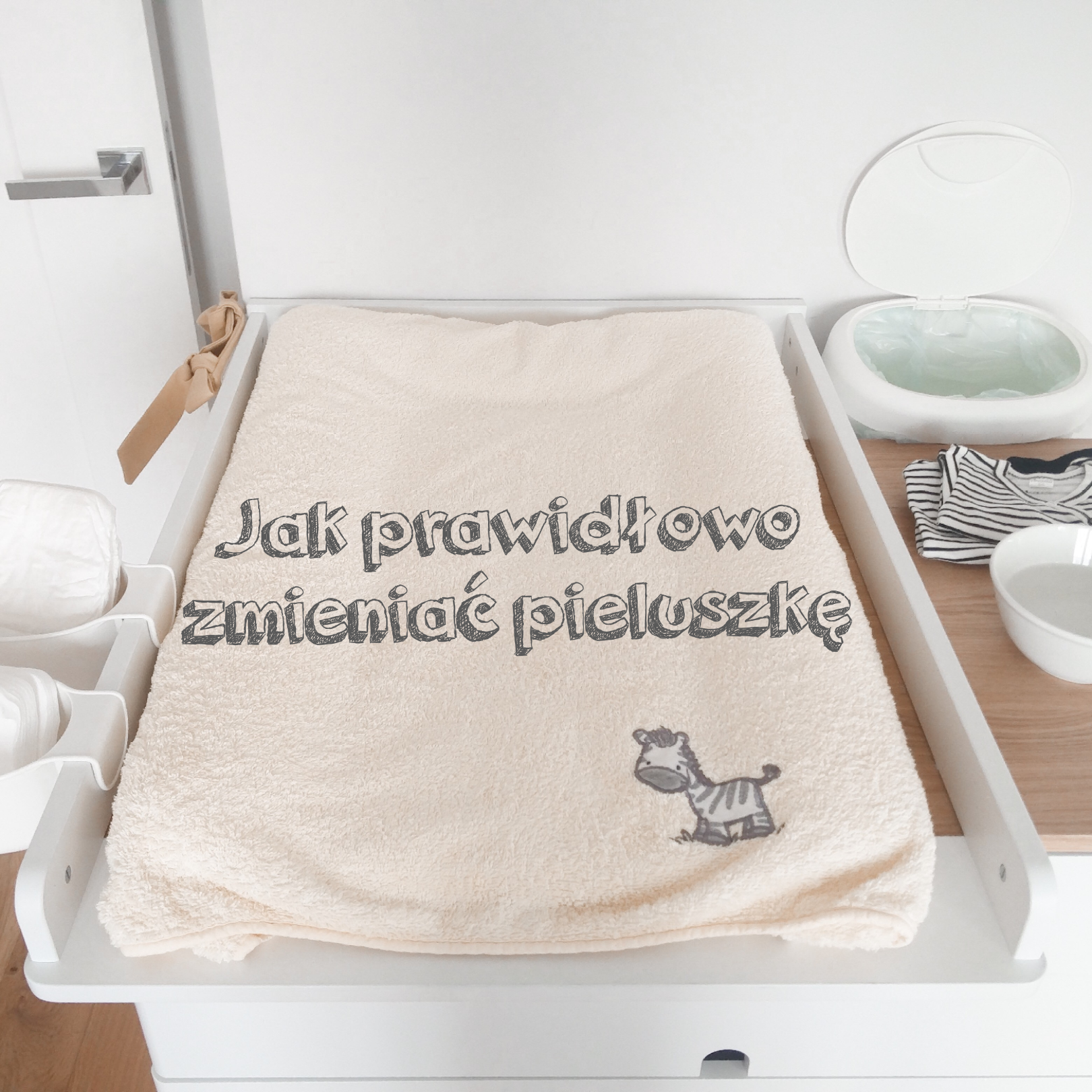 poerwsze pieluchy pampers