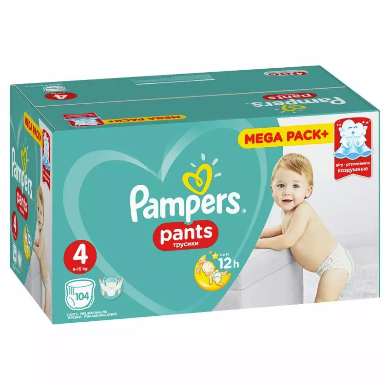 pampers ze sciagaczem i bez