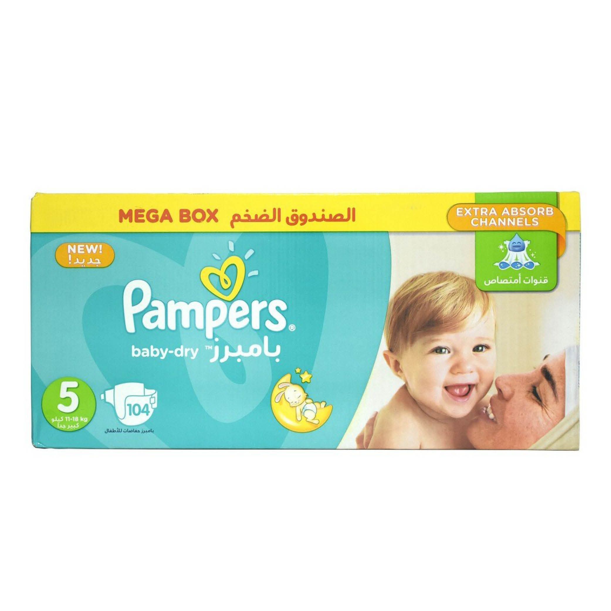 pampers 7 apteka swarzedx