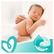 pampers premium care 1 26 szt