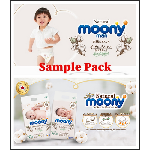 blekitne pampers premium care 2019