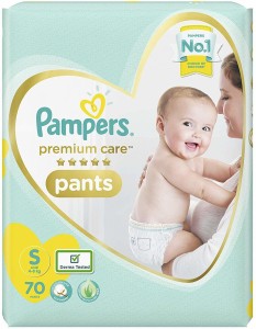 promomix pampers