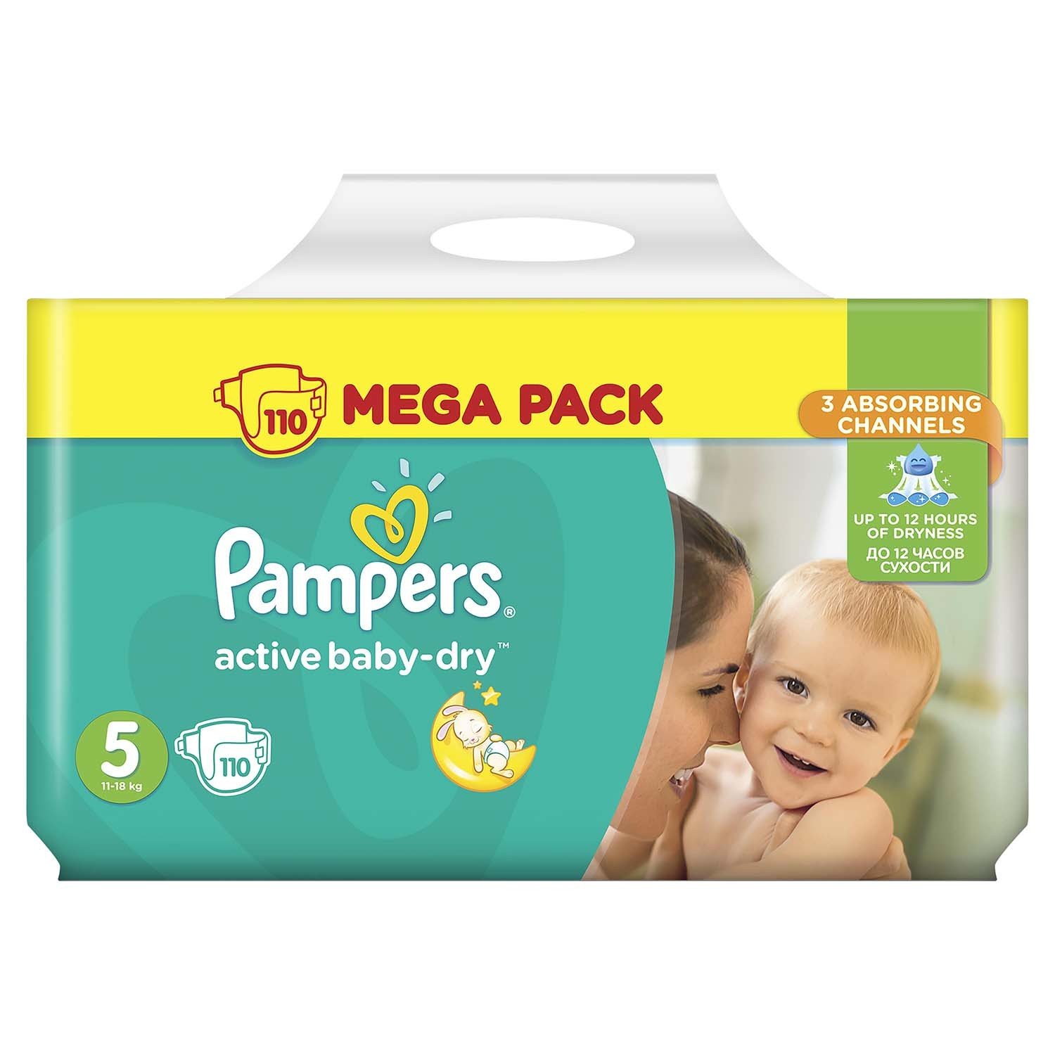 pampers premium care newborn 24