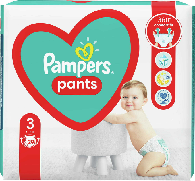 pampers day