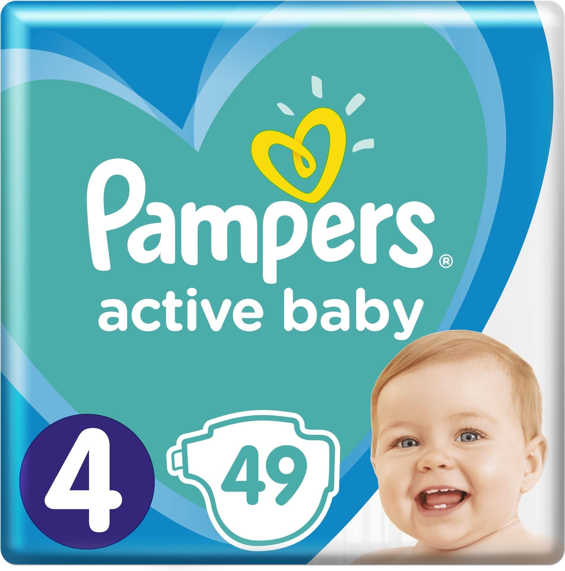 pampers co uk free pack