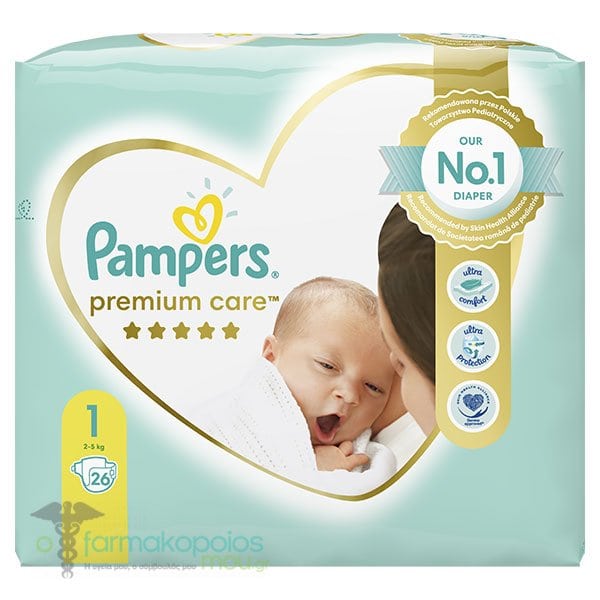 pampers active baby noc 6