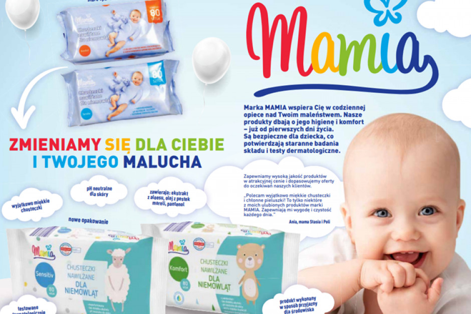 allegro pampers premium