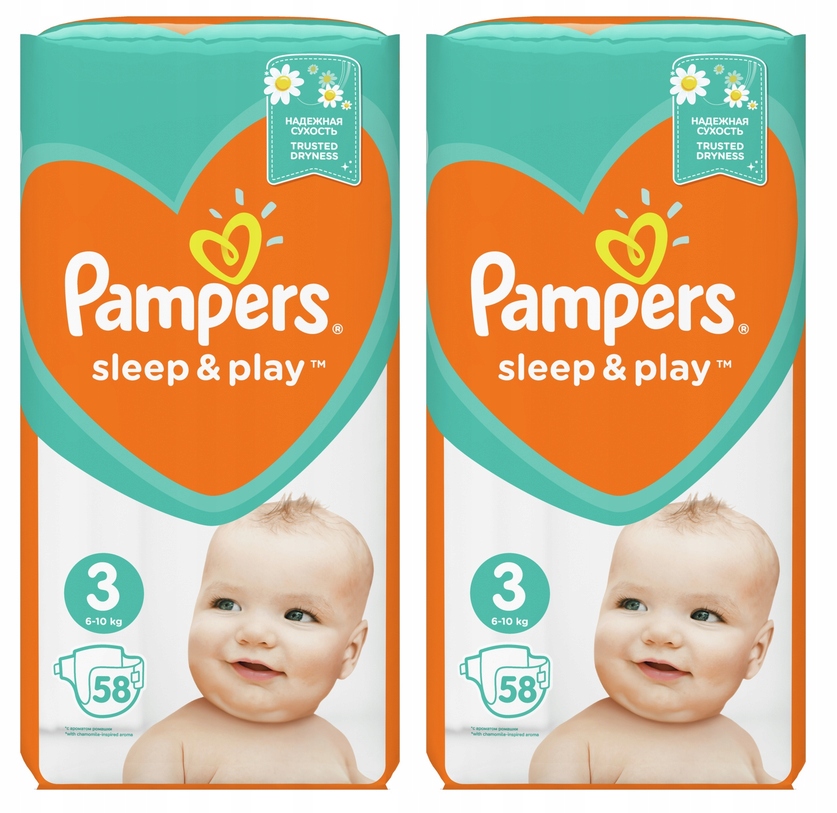 promocja pieluchy pampers 5