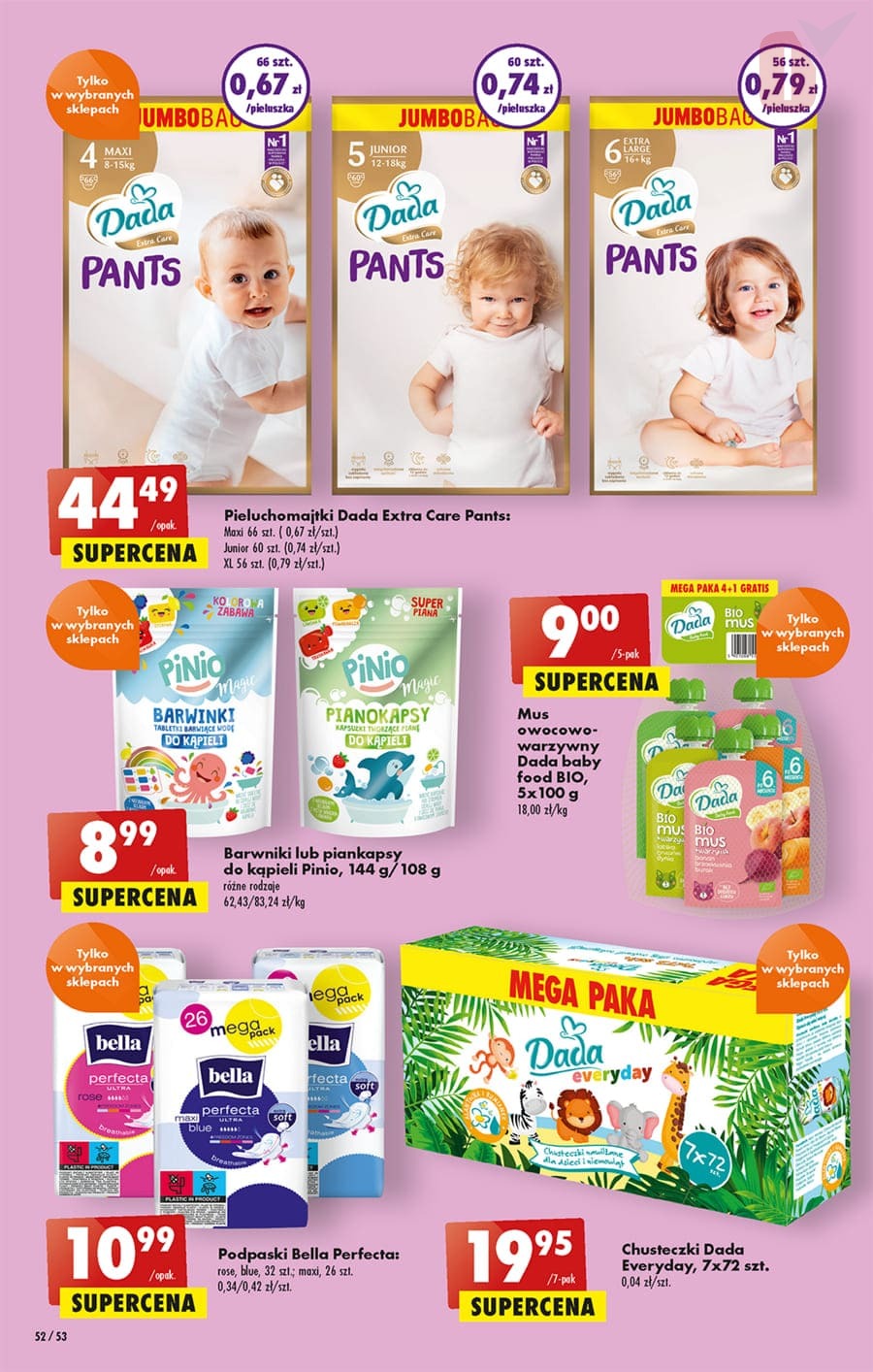 pampers 2 box