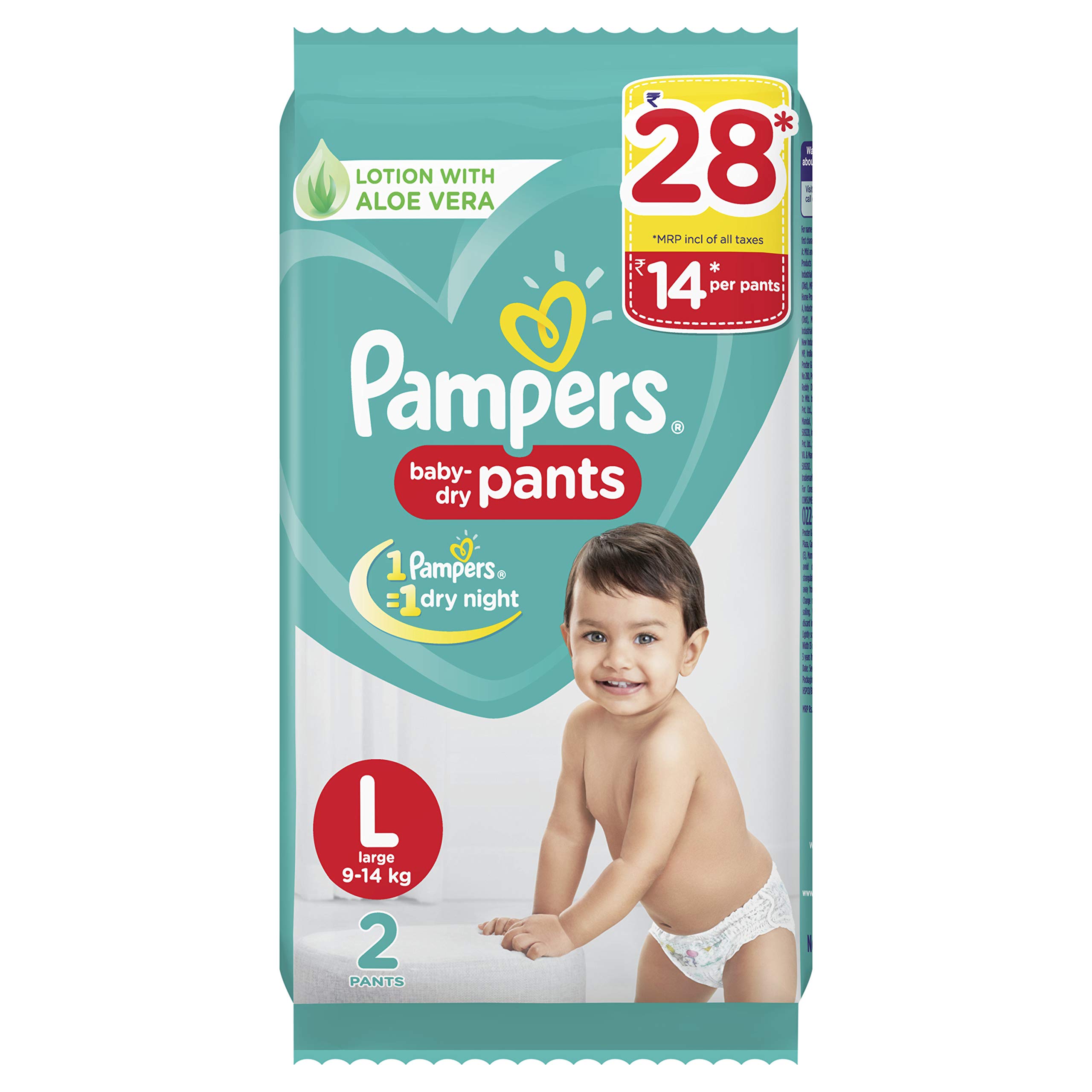 pampers kara