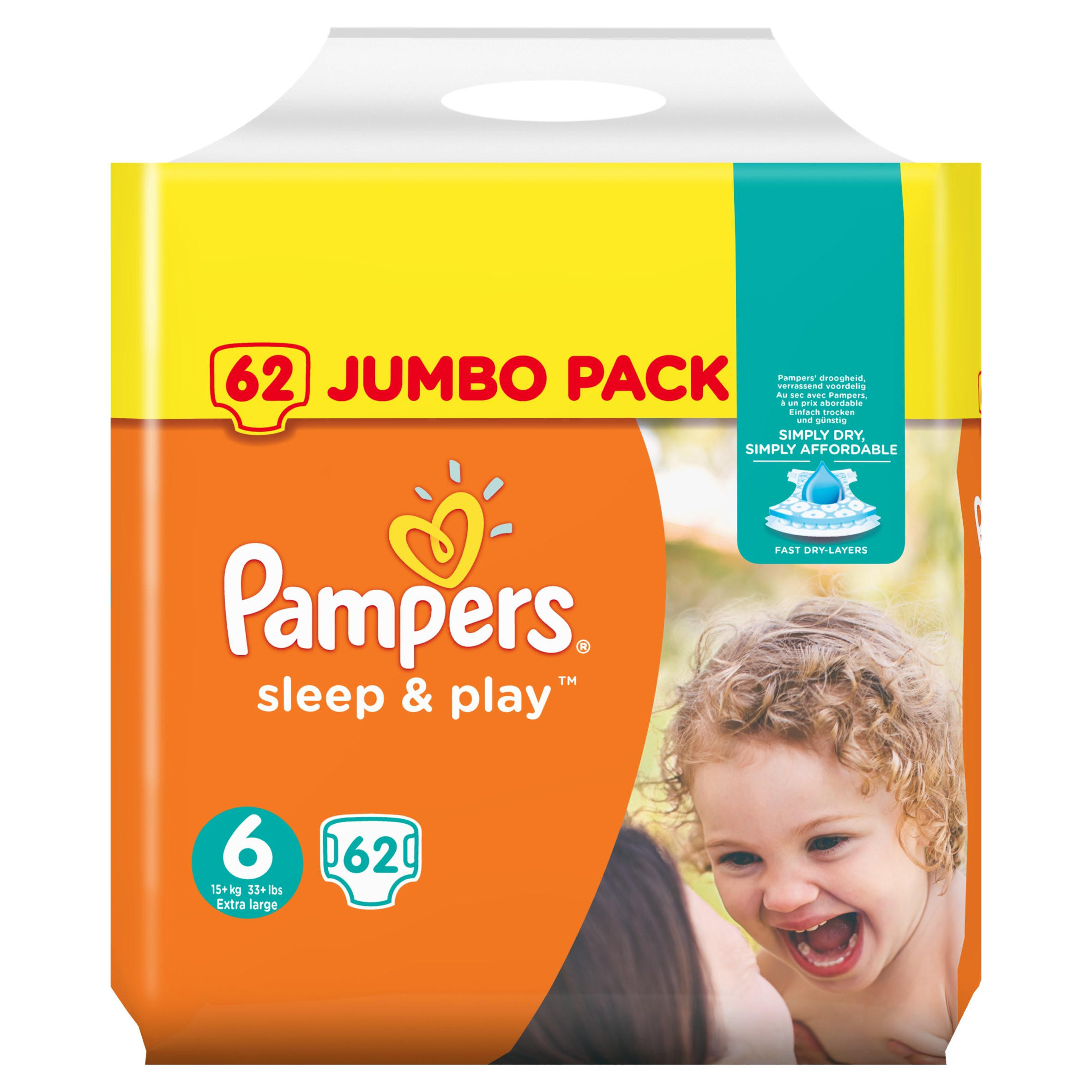 kmub pampers testowanie