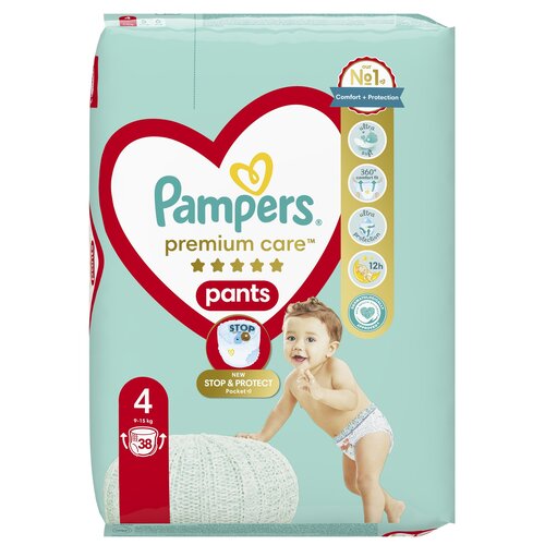 pampers baby active 1