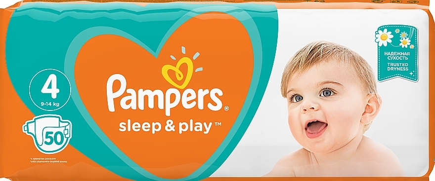 pampers 1 44 sztuki