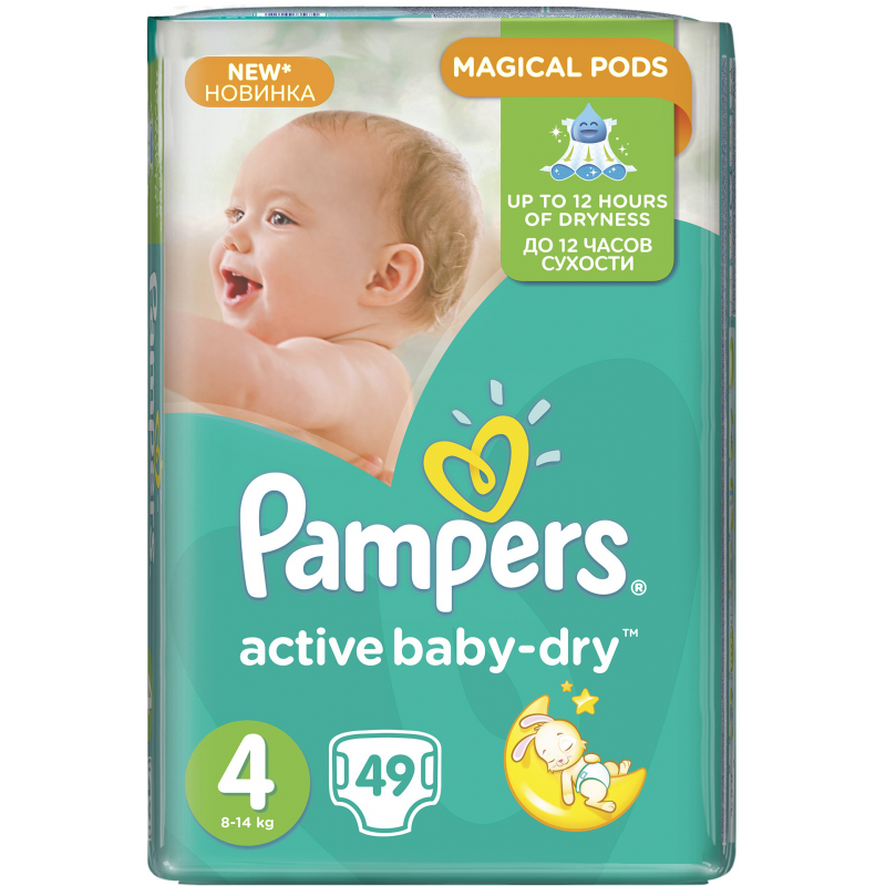 pampers noc