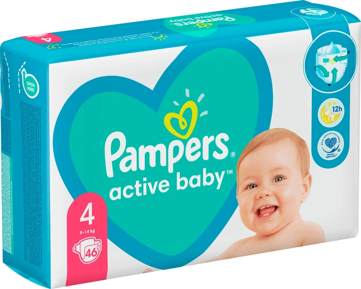 pampers 1 zakładanie