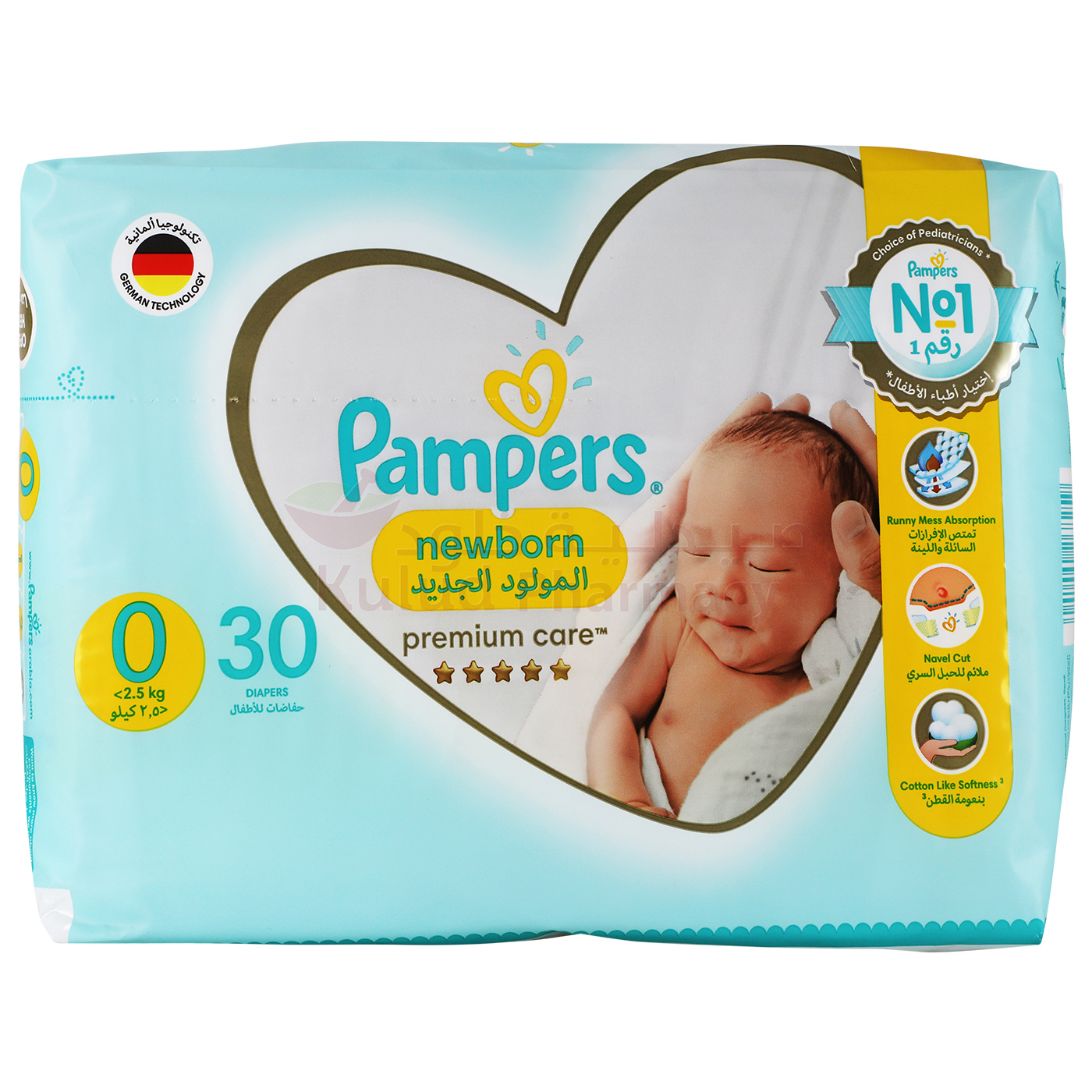 pampers stringi