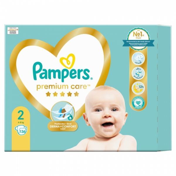 pampers lupilu ubieranie