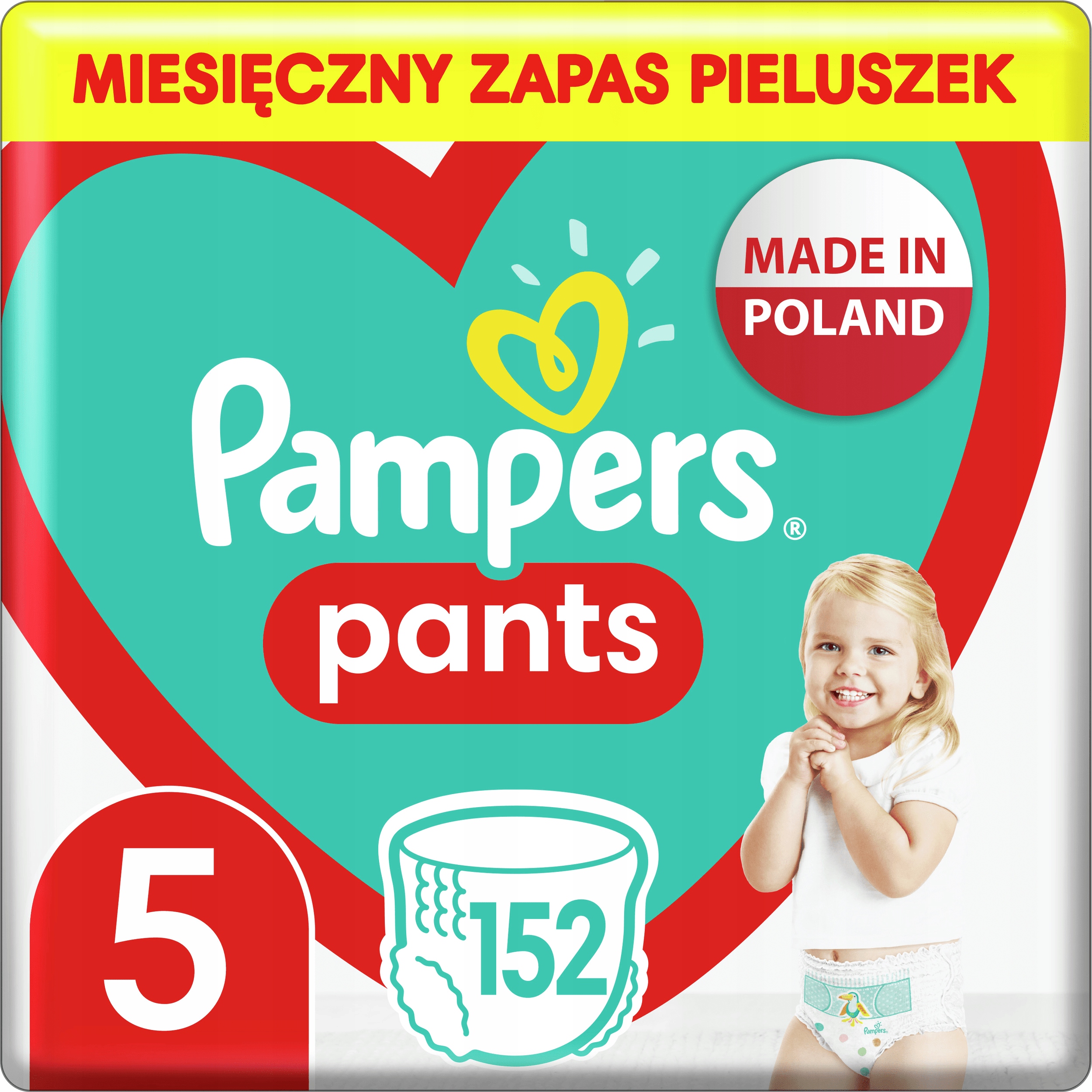 pampers premium care 2 waga