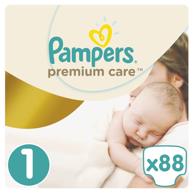 allegro pampers 132 szt