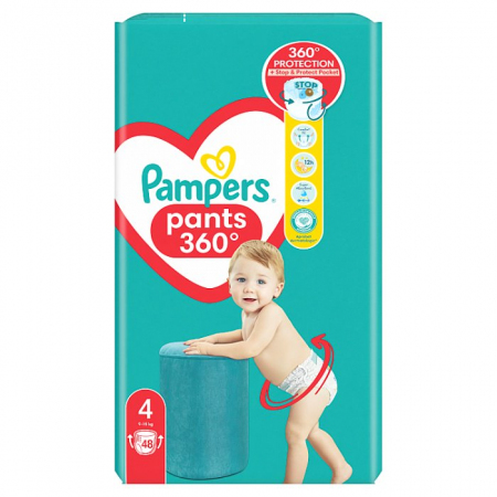 pampers active baby 1 biedronka gazetka