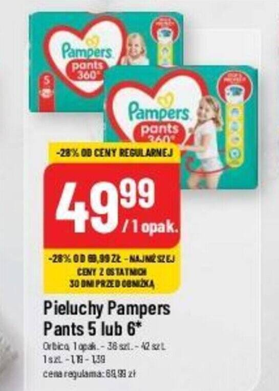 pampers 4 6 kg