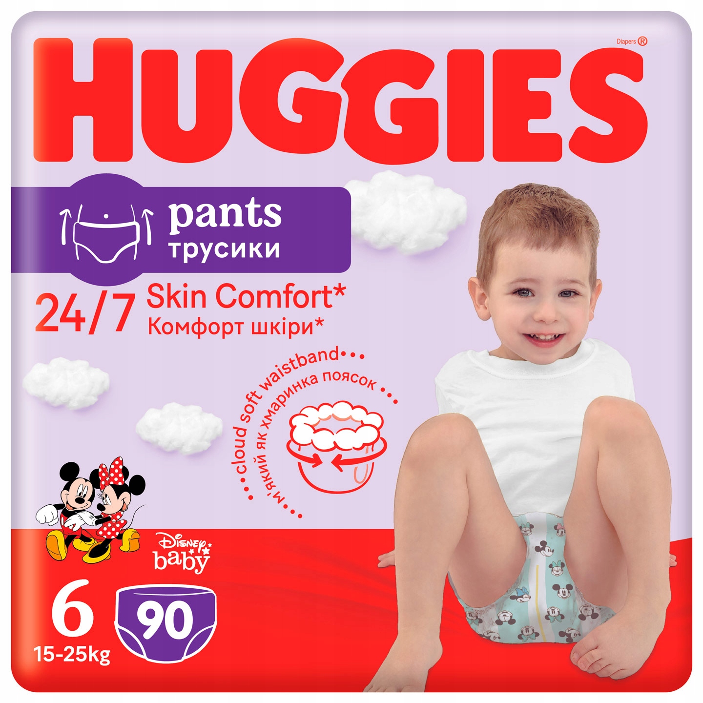 pampers fresh clean 12 sztuk