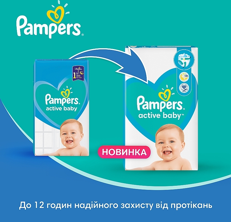 co to pampers w drukarce