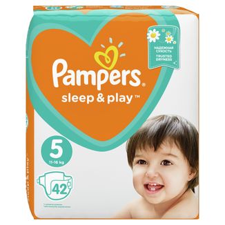 ceneo pampers premium care