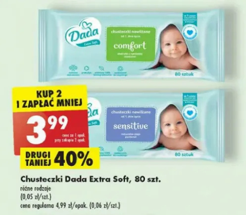 pampers active 3