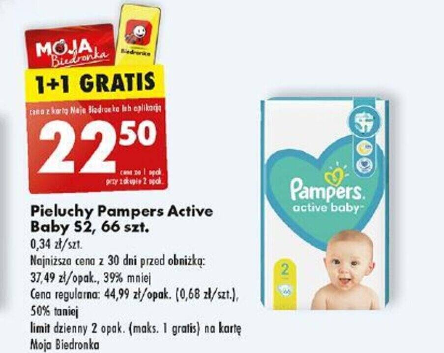 pampers 152 szt